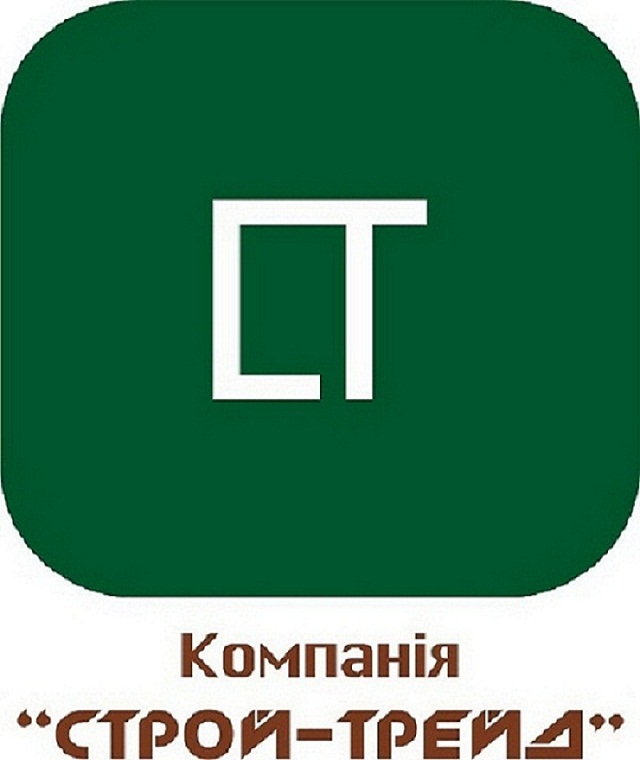 Строй-Трейд -